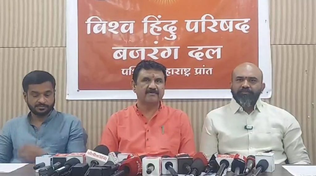 Bajrang Dal Demands Removal of Aurangzeb’s Tomb