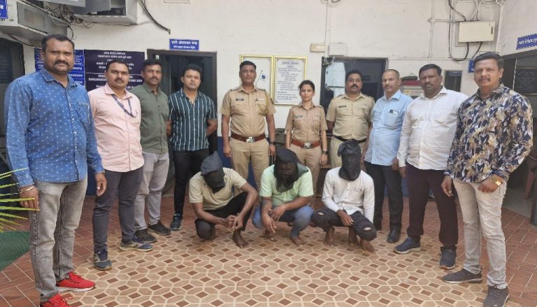 Extortion Racket at Ayurvedic Center Busted: Three Arrested in Pune ...