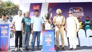 Friendship Trophy 2025 Cricket Championship Tournament