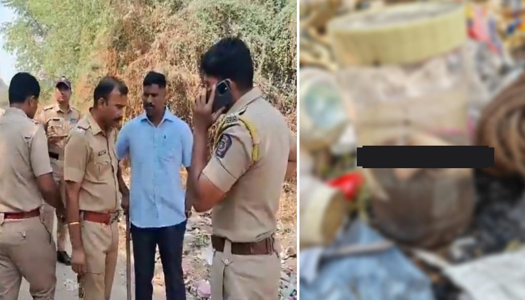 Infant and Human Remains Found Dumped in Daund