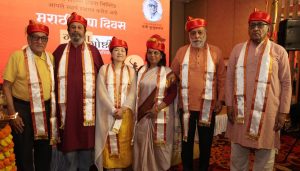 Marathi Bhasha Divas in Pune
