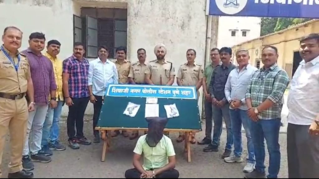 Murder Accused Arrested in Pune