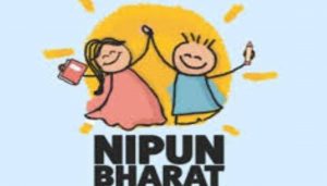 Nipun Maharashtra Abhiyan