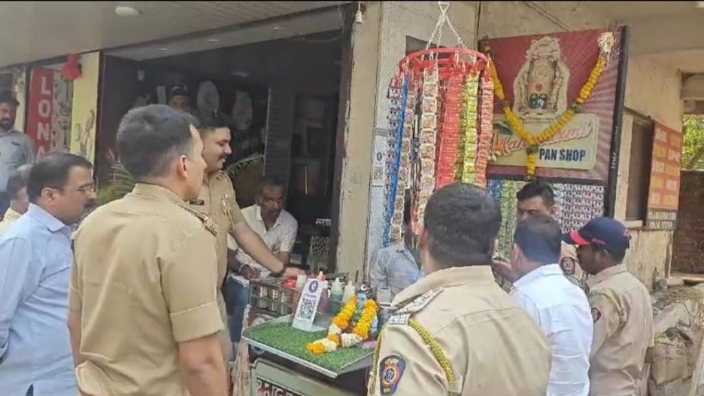 Pune Rural Police Crack Down on Illegal Paan Shops in Lonavala