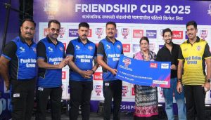 Punit Balan Group donates Rs 5 lakh to Police Welfare Fund