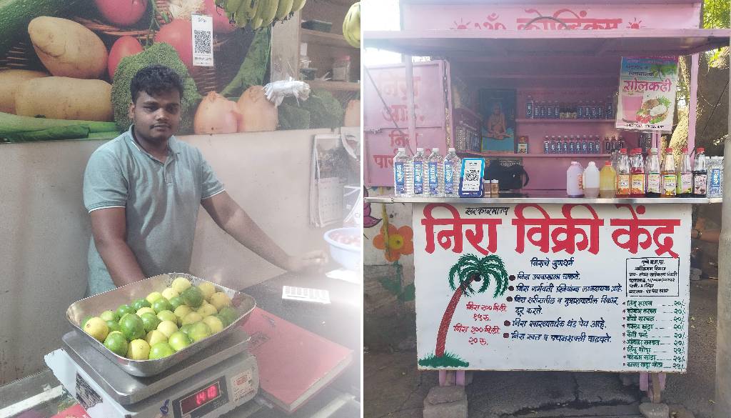 Soaring Lemon Prices in Pune