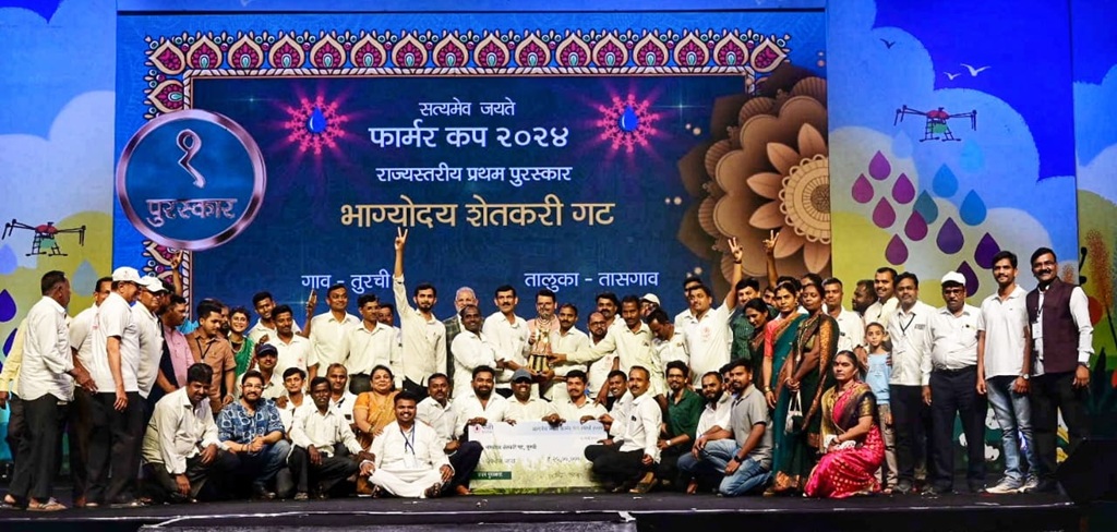 paani foundation