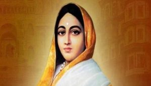 Ahilyadevi Holkar
