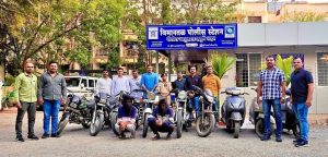 Bike theft Vimantal police