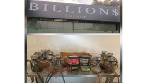 Billions Lounge