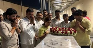 Bodies of Pune tourist arrive