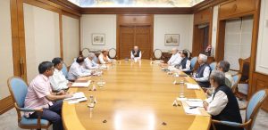 CCS Meeting