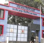 Pune: Contract Worker Dies After Suspected Explosion Inside Khadki Ammunition Factory