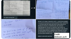 MHT CET Issue