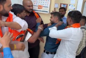 MNS Activists Beat Marathi-Speaking Bank Employee Amid Language Row in Lonavala's Bank of Maharashtra