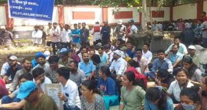 MPSC Aspirants Protest in Pune Over Exam Delay