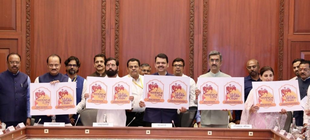 Mahabaleshwar to Host Mega Tourism Festival with Modern Tent City from May 2-4
