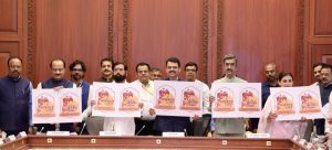 Mahabaleshwar to Host Mega Tourism Festival with Modern Tent City from May 2-4