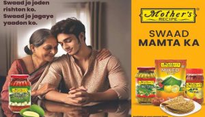 Maharashtra Mango Pickle