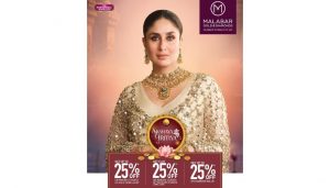 Malabar Gold & Diamonds