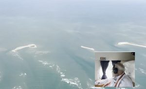 PM Modi watching Ram Setu
