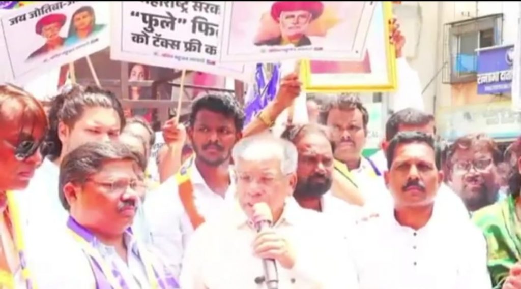 Prakash Ambedkar Demands Uncut Release of Phule Movie