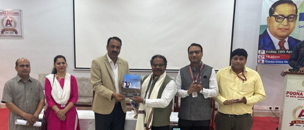 Prof. Dr. Vilas Adhav