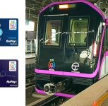Pune Metro Crosses 1 Lakh Metro Card Sales Milestone