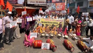 Shiv Sena Protest