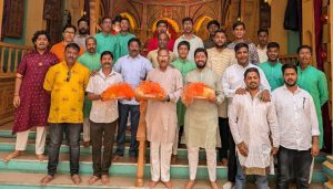 Shrimant Bhausaheb Rangari Ganpati Trust