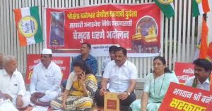 Supriya Sule Protests Outside Pune Collector Office Over Road Neglect