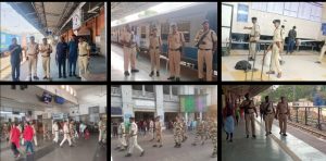 railway alert