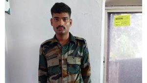 Abhishek Shivaji Bhosale