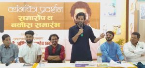 Amit Thackeray Reflects on Ignoring Raj Thackeray’s Advice