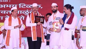 Fadnavis in Alandi