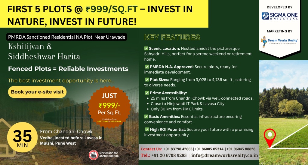 Land sale in Mulshi Pune