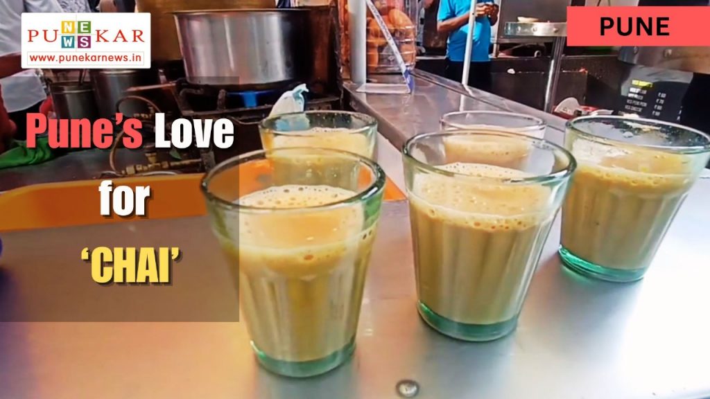Love for Tea
