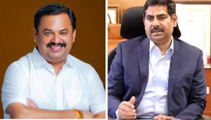 Prashant Jagtap and Rajendra bhosale