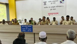Pune Police Hold Coordination Meeting Ahead of Bakri Eid in Zone 5