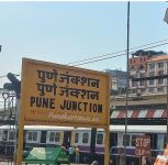 Pune Railway Station Set for Major Expansion; Rs 600-Crore Infrastructure Upgrade to Add Six New Platforms