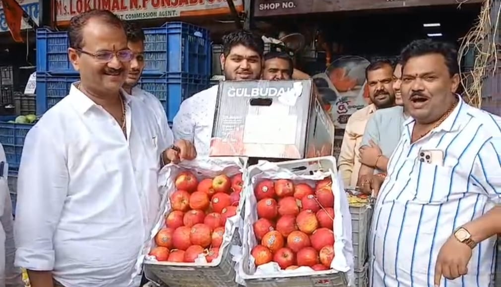 Pune Traders Boycott Turkish Apples