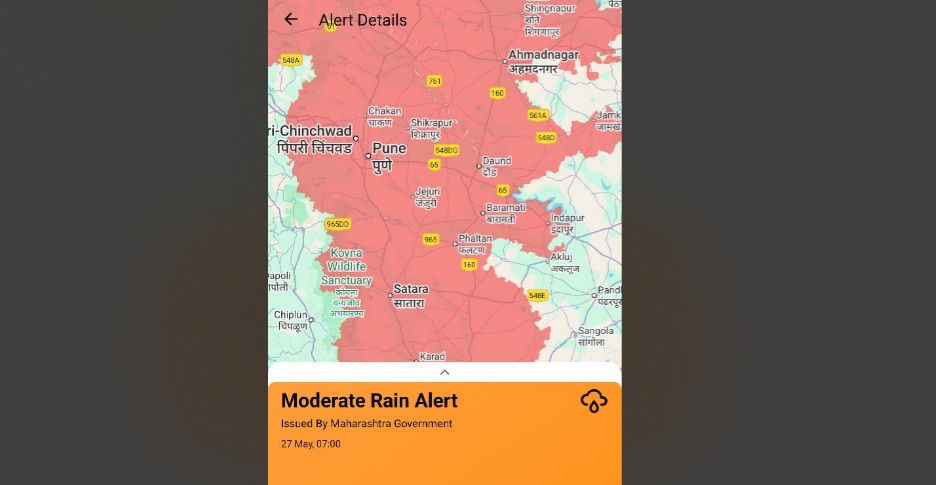 Rain alert