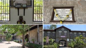 Swatantryaveer Savarkar's Historic Room in Pune's Fergusson College