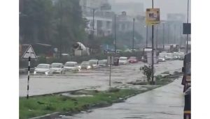 Waterlogging on Key Highway Section
