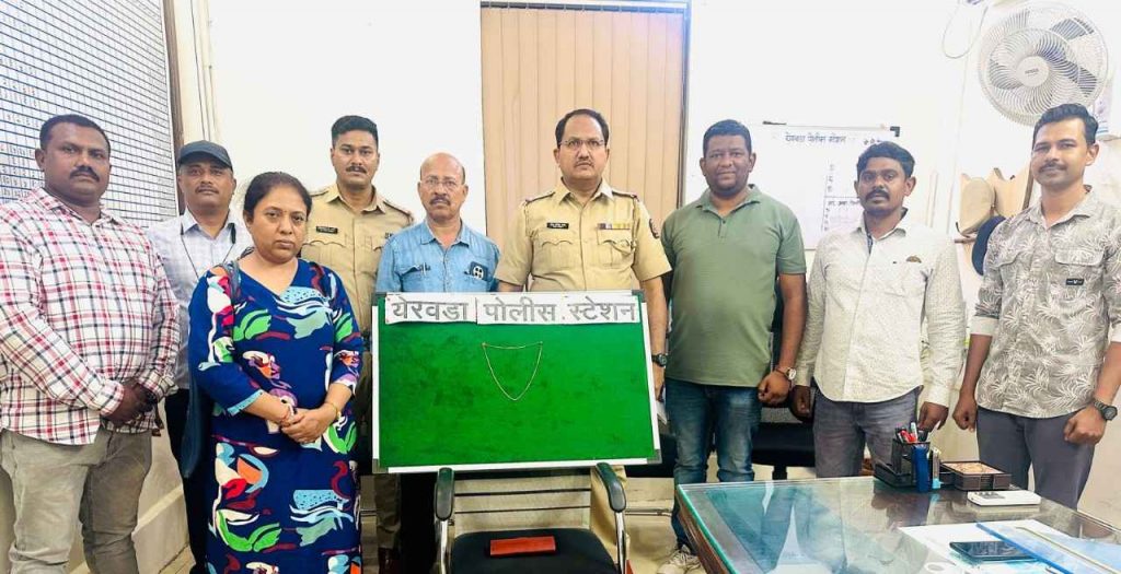 Woman’s Lost Purse Containing Rs 1.09 Lakh Recovered Within Hours by Yerawada Police