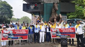 aap pmpml fare hike protest