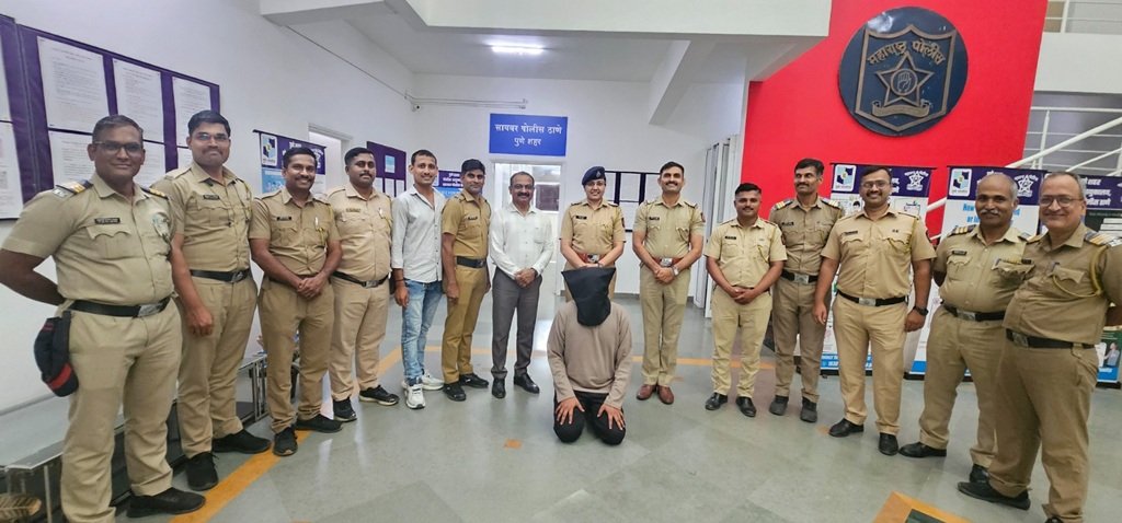 digital arrest accused