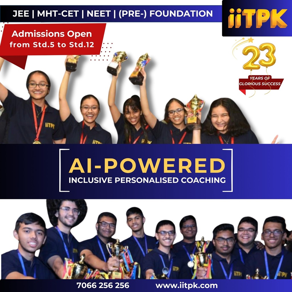 iitpk