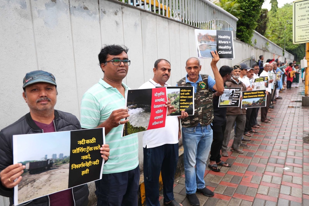 rfd protest pcmc