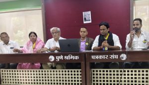 AAP Alleges Rs 125 Crore Financial Mismanagement in PMC Tree Authority